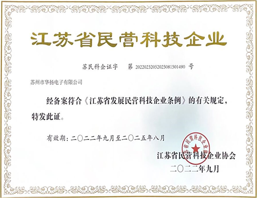 九游会