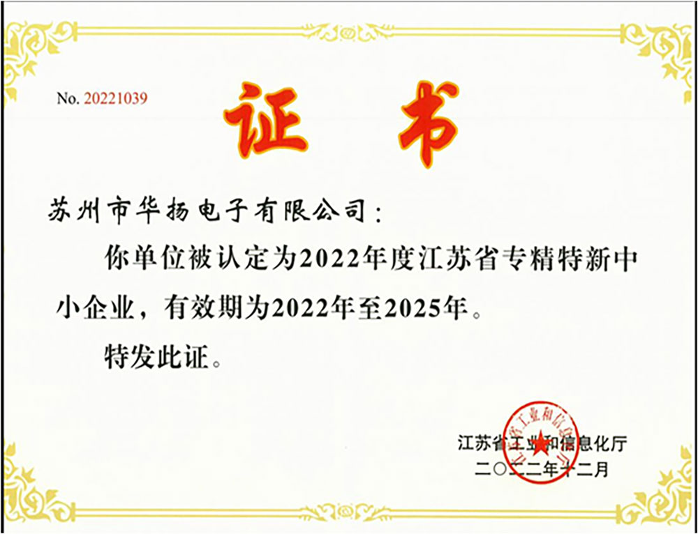 九游会