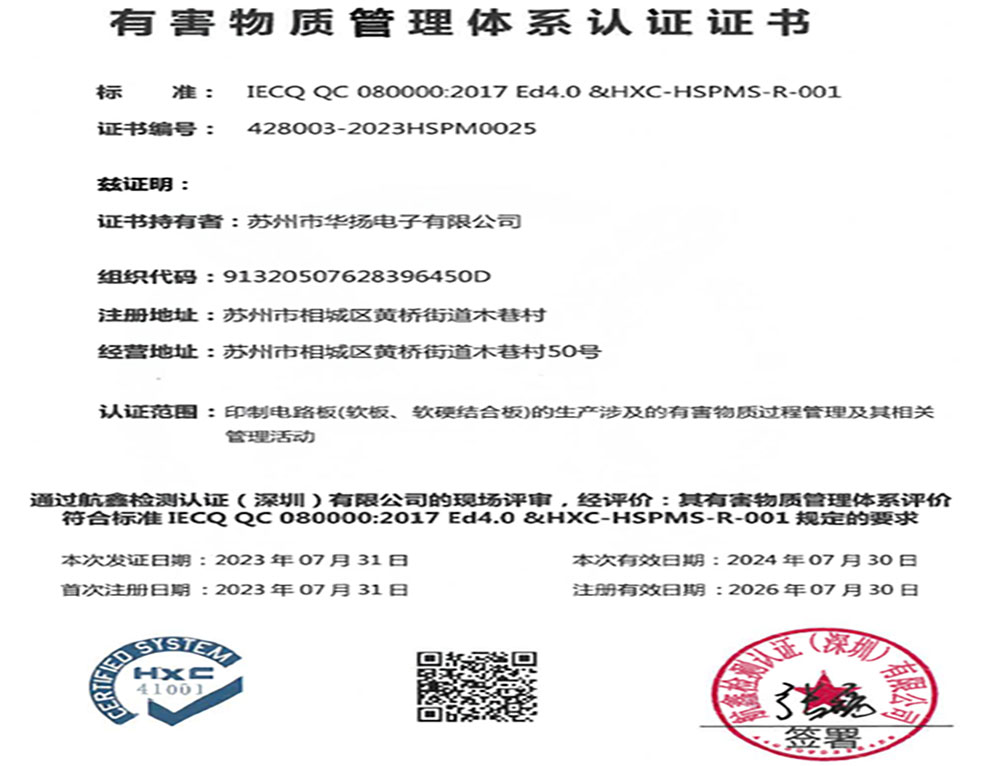 九游会