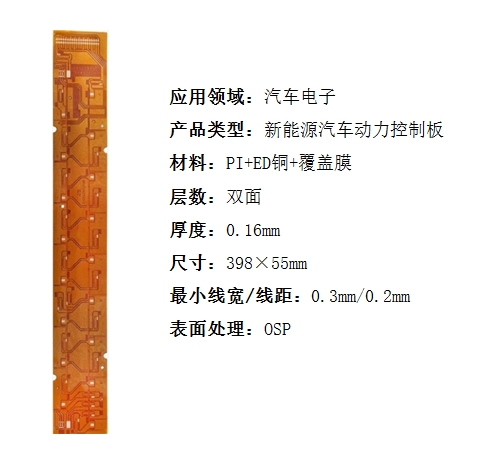 九游会