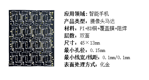 九游会