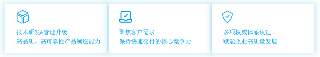 九游会
