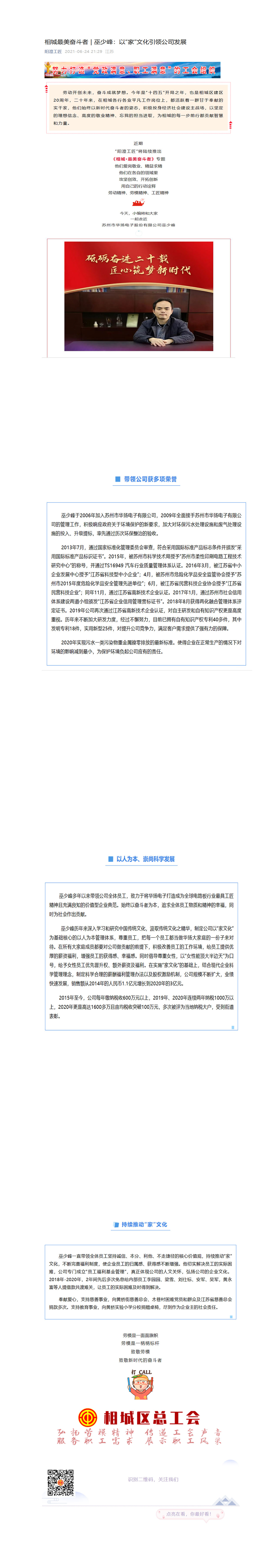 九游会