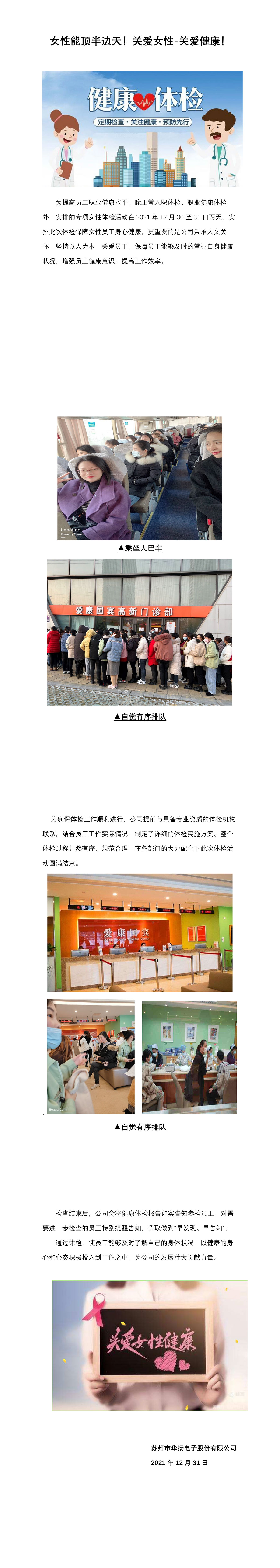 九游会