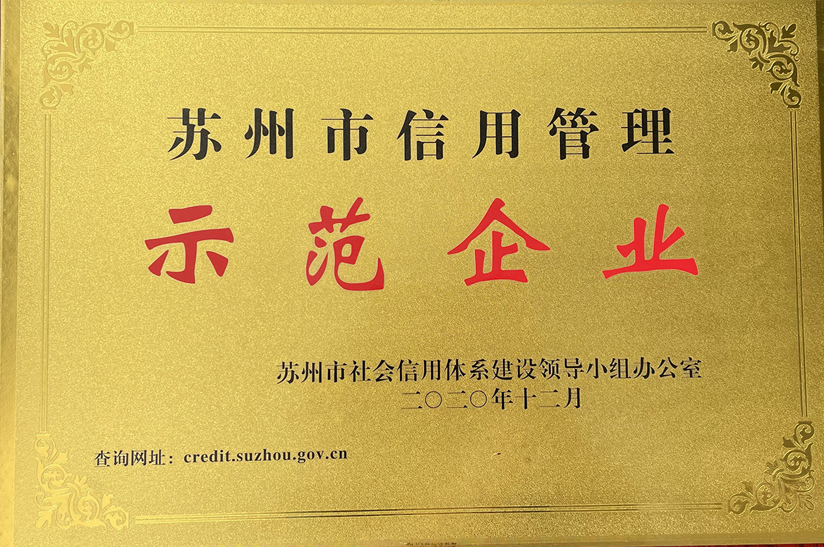 九游会