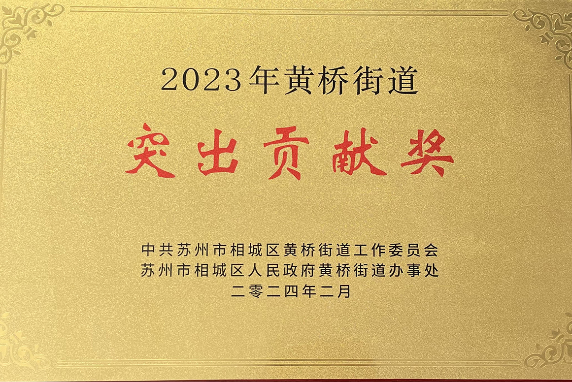 九游会