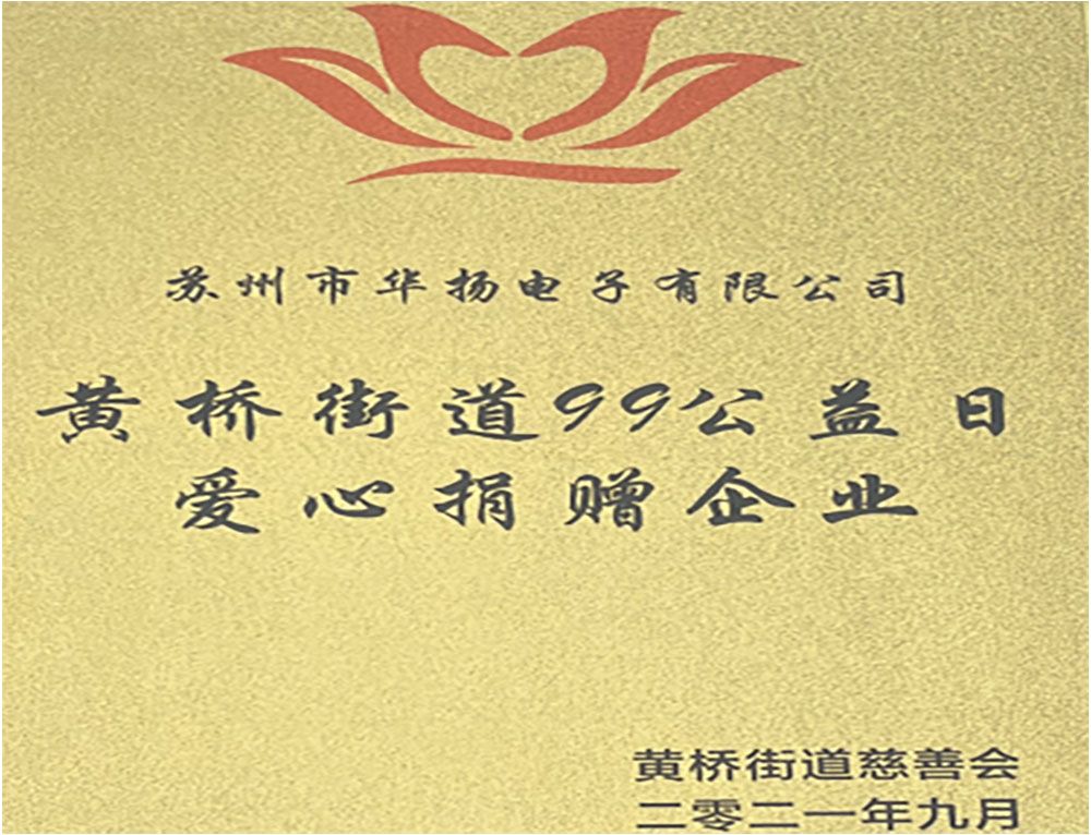 九游会