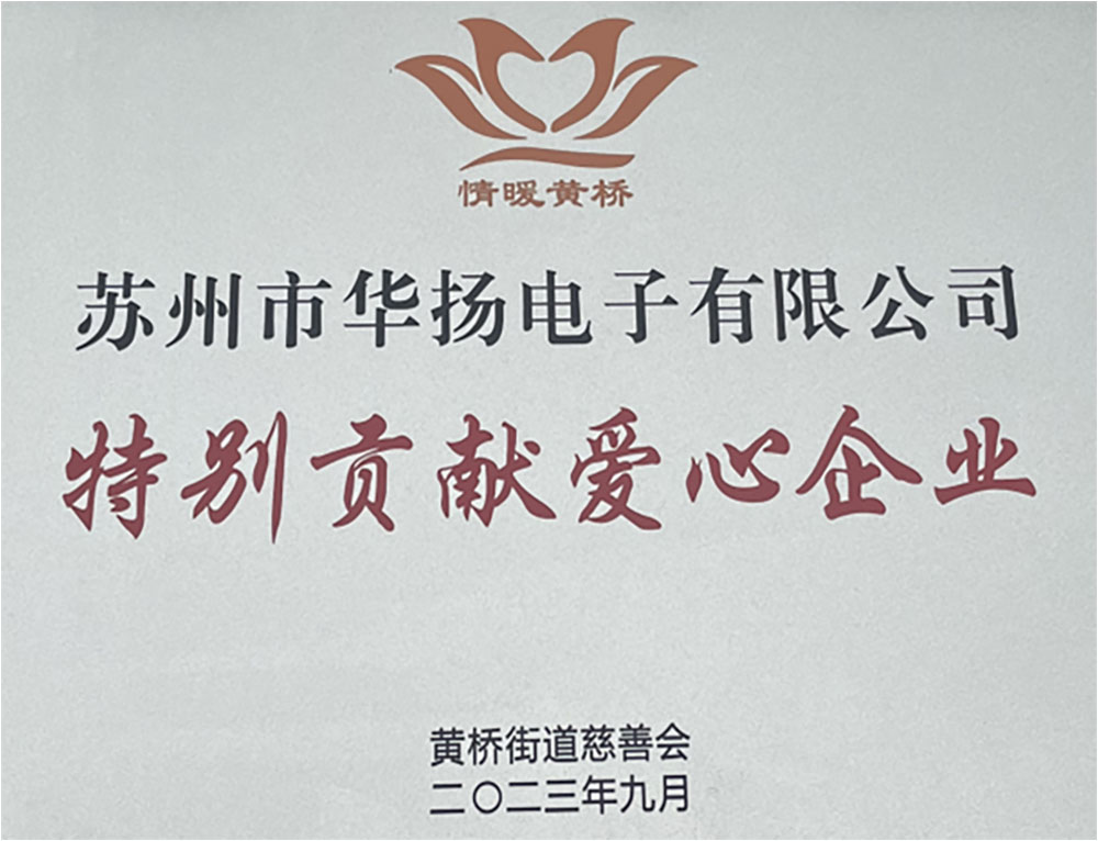 九游会