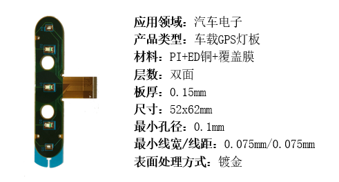 九游会