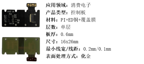 九游会