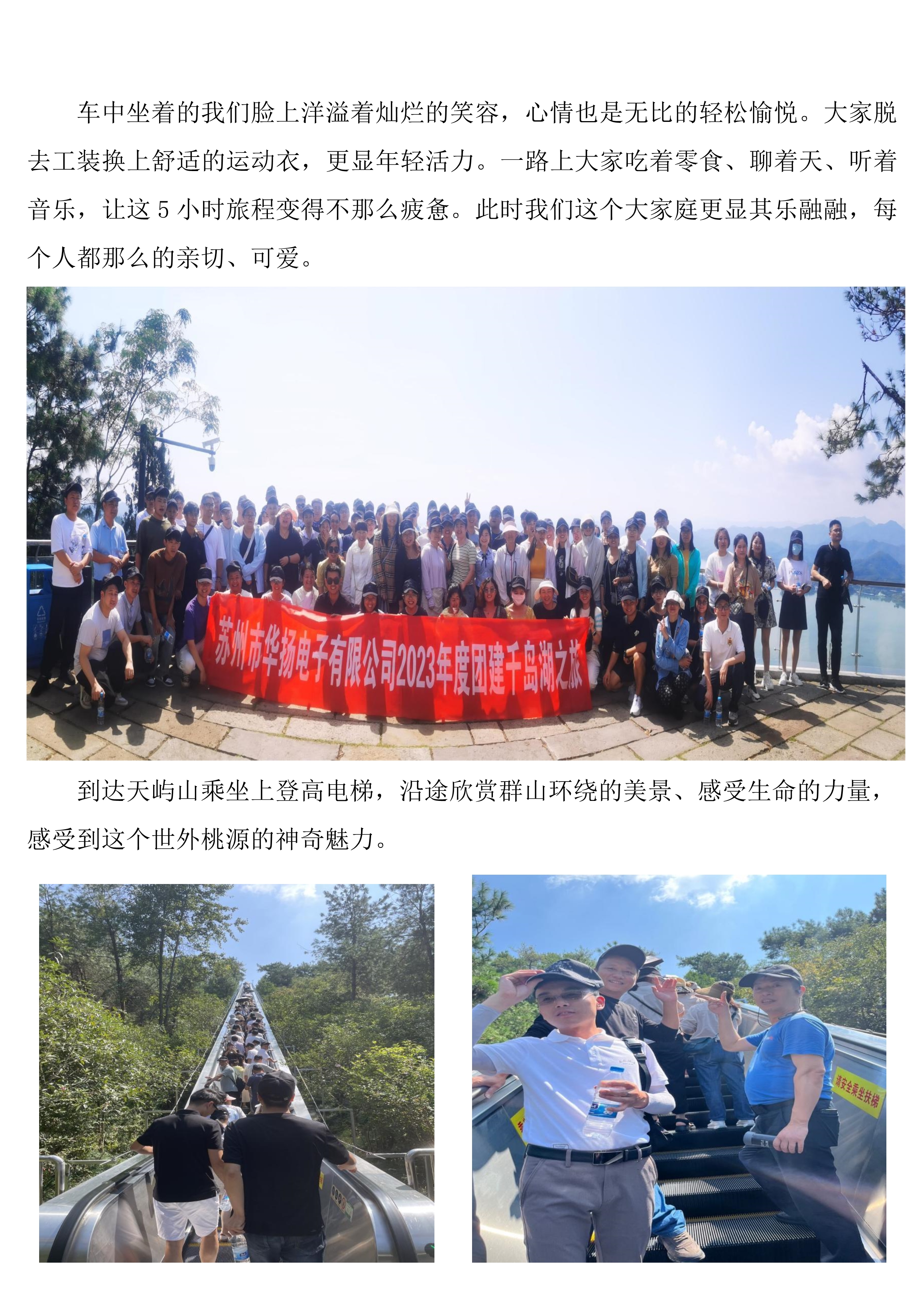 九游会